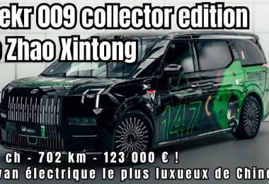 zeekr 009 collector edition de zhao xintong youtube