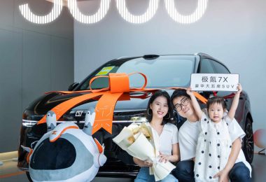 zeekr 7x suv in china 5000+