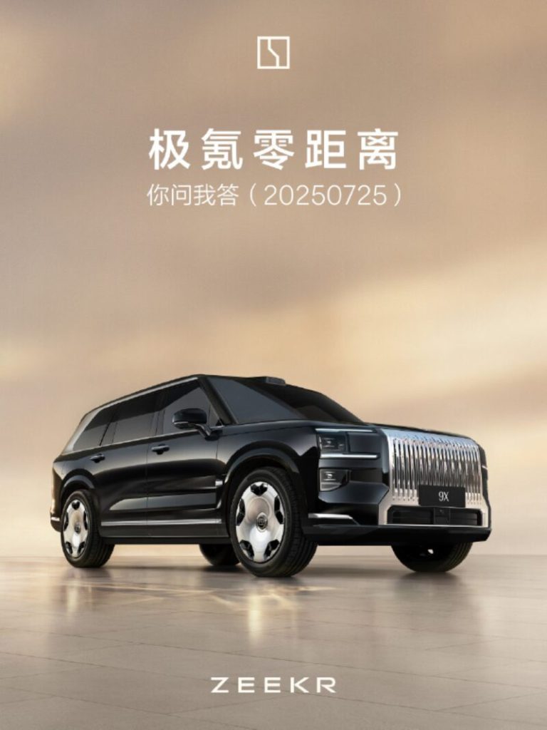 zeekr 9x hybrid suv promo