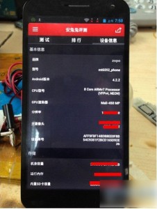 smartphone android zopo c2 mt6592 8-core