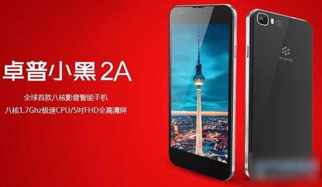 smartphone android 8-core mt6592 zopo zp980